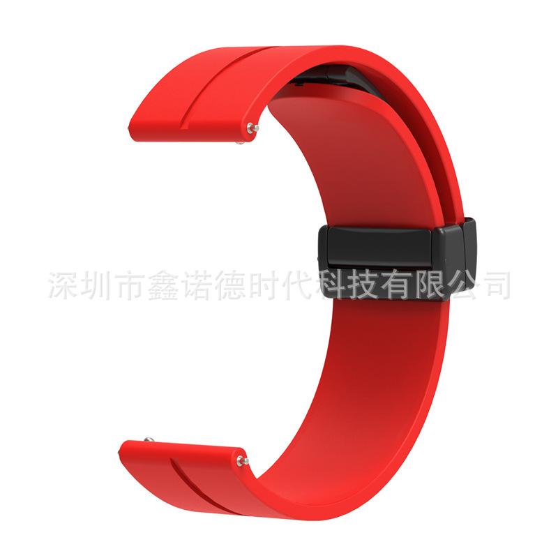 红色 (1)