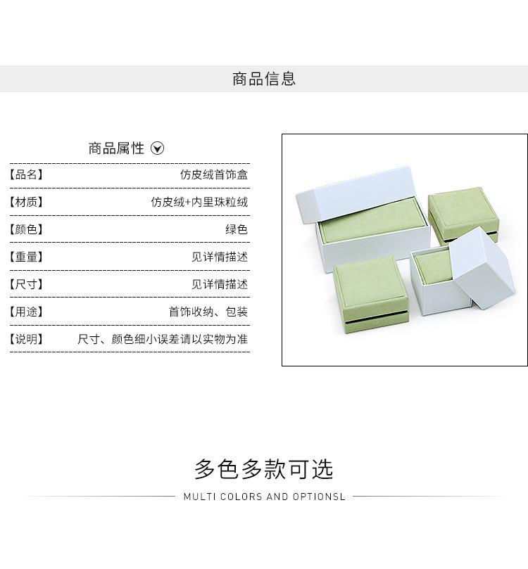 详情_04.jpg