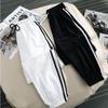 Pantalones Deportivos Rayados Adelgazantes de Seda de Hielo para Estudiantes Mujeres en Verano, Pierna Ancha Suelta Delgada, Atados en el Tobillo, Frescos, No de Moda, Pantalones Casuales de Nueve Puntos
