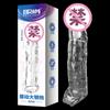 Agradable Vibrador Cañón de Acero Grande y Pequeño Maza de Cristal Ropa para Hombre Cubierta Peniana Gruesa Agrandada Masturbador Cubierta para Pene