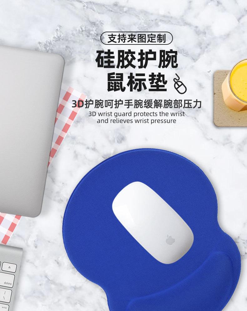 G04详情页_01.jpg