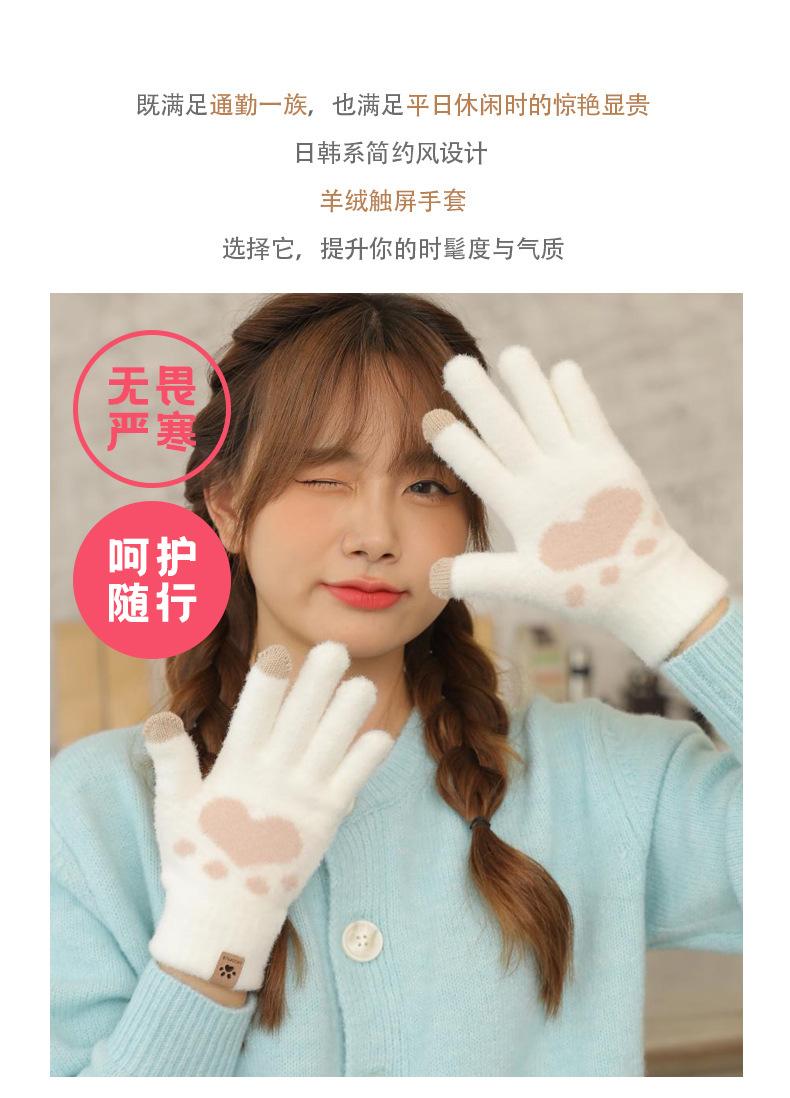 爱心详情_04.jpg