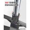 Pá de escavação de árvores Pá de Luoyang Pá de aço manganês Artefato de escavação de buracos Pá especial para escavar raízes de mudas Buraco de vala Ferramenta para escavar brotos de bambu
