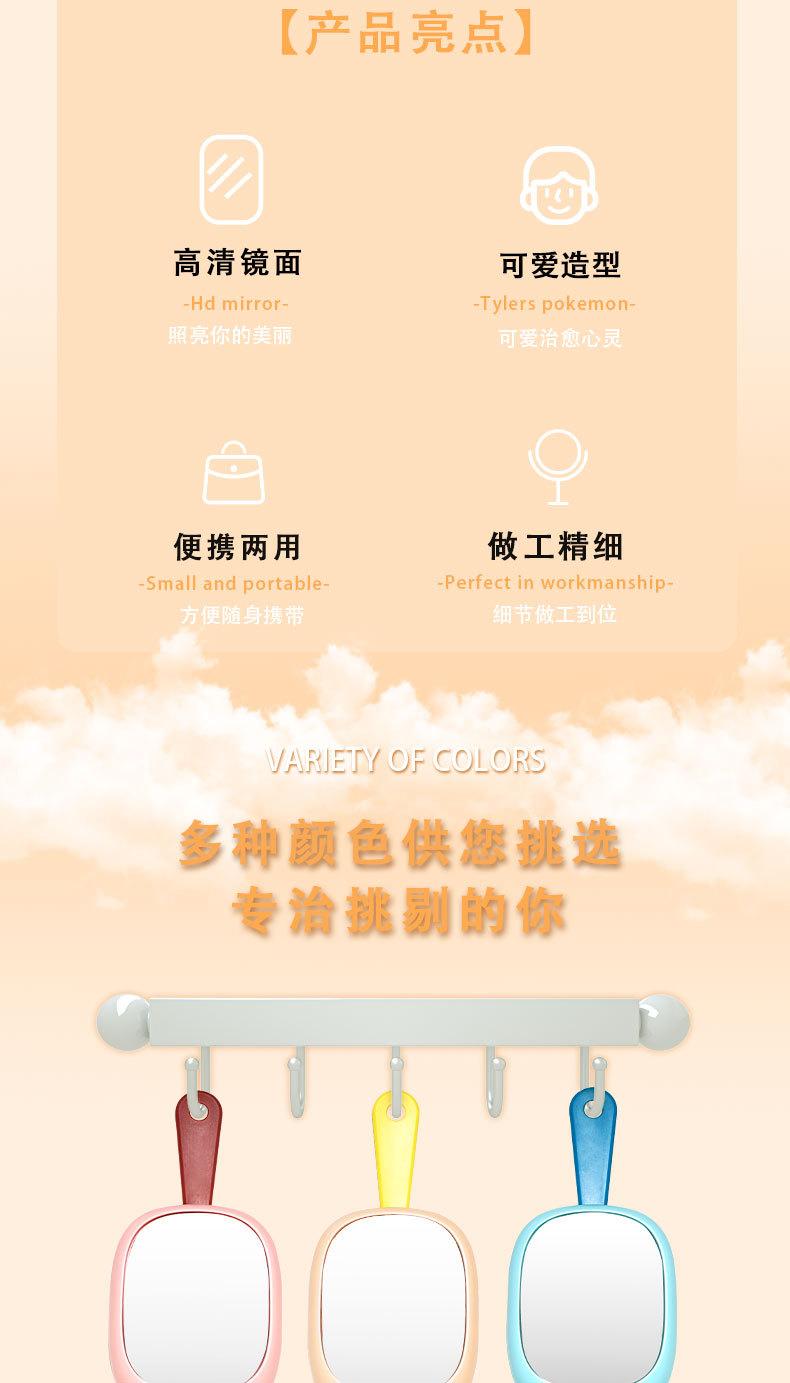 详情页_02.jpg