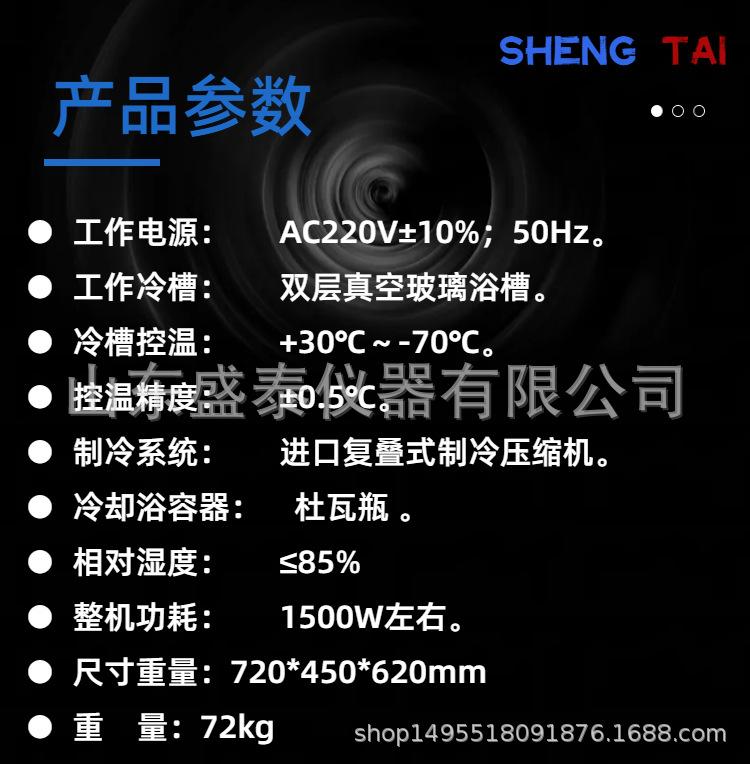 SH0699 - (5).png