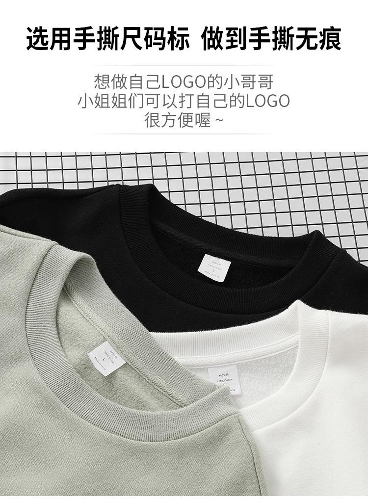详情页_08