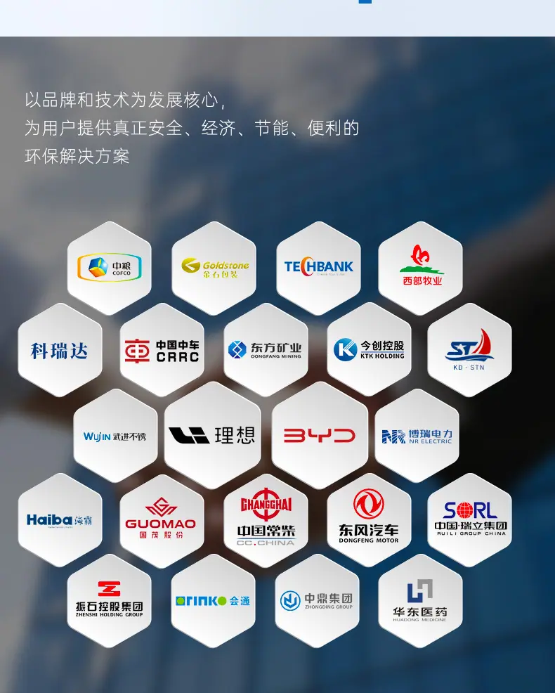 详情页_13.jpg