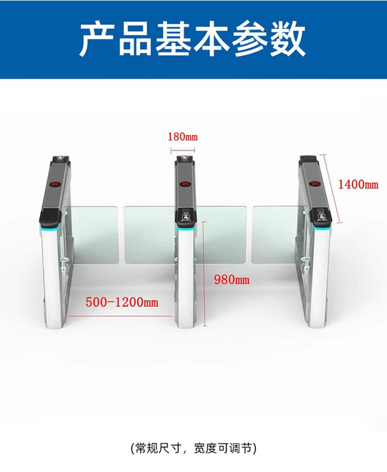 详情3.jpg