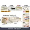 Sofá de lujo ligero de Foshan Furniture, sencillo y moderno, para sala de estar, apartamento pequeño, estilo crema, con orejas de elefante, de látex y cuero.