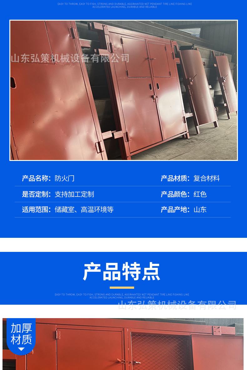 基础详情1_03.jpg