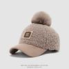 Chapéus Infantis de Outono e Inverno Lã Polar Quente Bola de Pelo Letras Versátil Bonés de Baseball para Meninos e Meninas de 3 a 8 Anos
