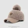Otoño e Invierno Bolas de Pelo Lindas Gorros para Niños Gorras de Béisbol Dulces para Niñas Gorros de Felpa para Bebés Japoneses y Coreanos