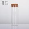Frasco de vidrio de corcho recto Spot 30 frasco de embalaje de áloe frasco de dulces frasco de prueba plano frasco de rosa