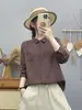 Moda Otoño 2026 Estilo Japonés Dibujo Animado Artístico Estampado de Lunares Doble Capa de Gasa Cárdigan para Mujer Camisa de Manga Larga Top de Moda
