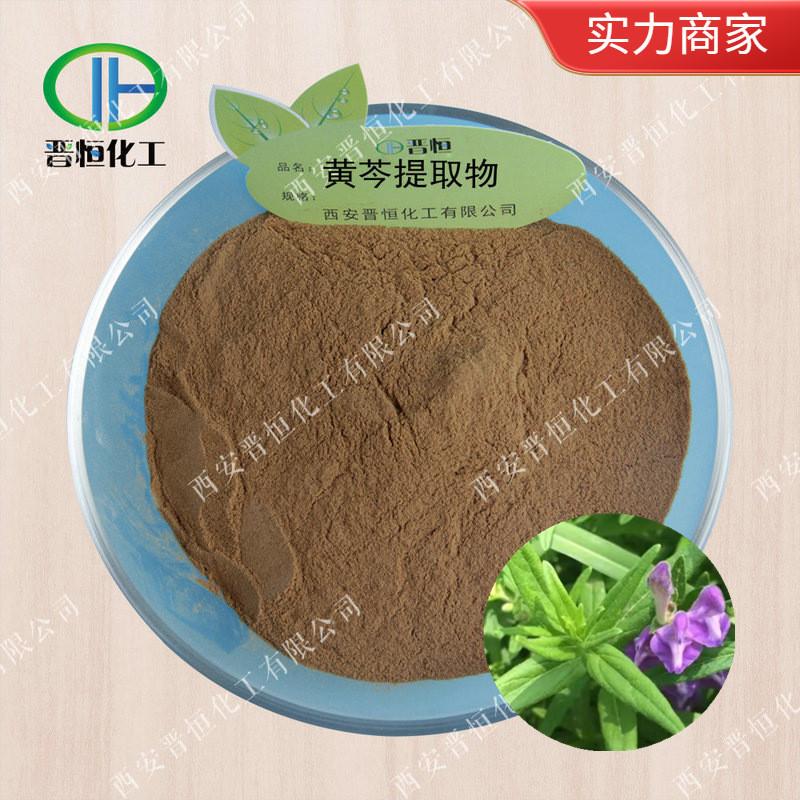 O1CN01hOt3P41LfM5QiT5pz_!!2652
