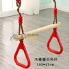 Suporte de Suspensão para Escalada de Integração Sensorial Suporte de Parede Interno Equipamento Suporte de Suspensão por Cabo Estrutura de Ferro de Suspensão Montada na Parede Doméstico