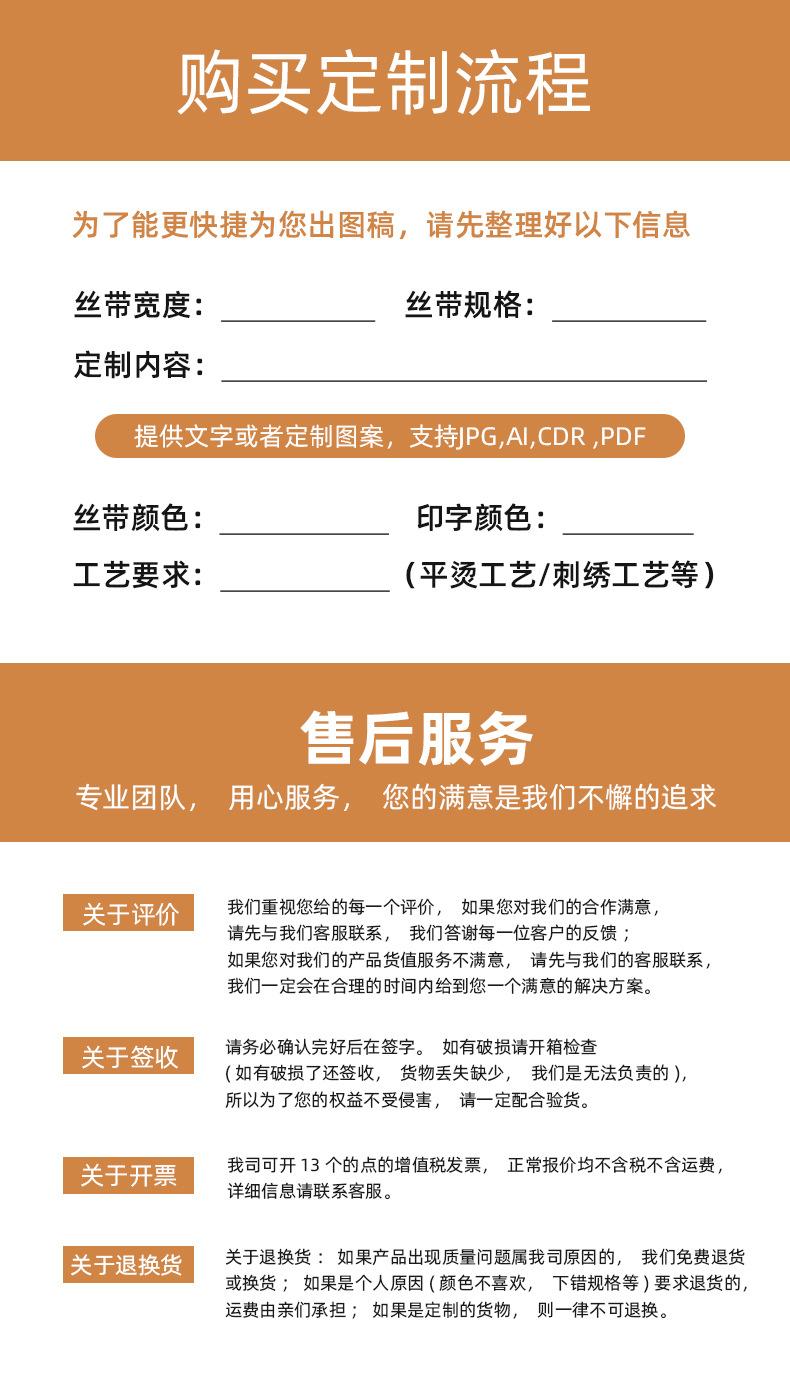 详情_15.jpg