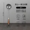 Alemania Espátula de Acero Inoxidable Grado 316 Cuchara Ranurada Cucharón Espátula para Freír Cuchara para Arroz Wok Cocina Suministros para el Hogar Juego de Utensilios de Cocina
