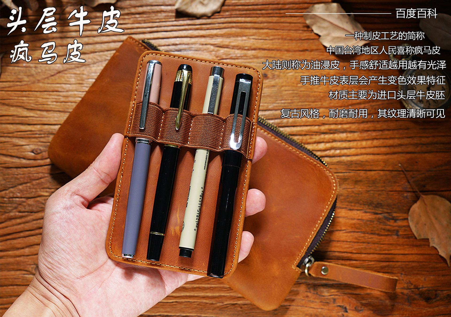 详情页第一图