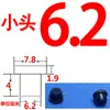 Tapón en forma de T, Resistente a altas temperaturas, Impermeable y a prueba de polvo, Tapón de sellado de silicona, Tapón para agujeros, Anticolisión de silicona, Tapón cilíndrico absorbente de impactos para agujero pasante