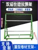 Estante de colocación de película plástica retráctil multicapa tipo rodillo, soporte para material en rollo y tela, aplicación de película para vidrio de ventanas y puertas, estante para empaque y envoltura