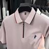Estilo Nuevo de Verano Camisa Polo de Moda para Hombre con Media Cremallera, Color Sólido Bordado para Hombres Jóvenes y de Mediana Edad, Estilo Coreano de Alta Gama Casual de Manga Corta para Hombre