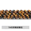 Jingdian Jewelry Piedra Ojo de Tigre Cuentas Sueltas Accesorios para Joyería Pulsera de Cuentas de Piedra Ojo de Tigre Colorida DIY Productos Semi-Terminados