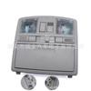 GS4C-69-970D-75 adecuado para interruptor de techo solar Mazda BBM669970B75 GS4A69