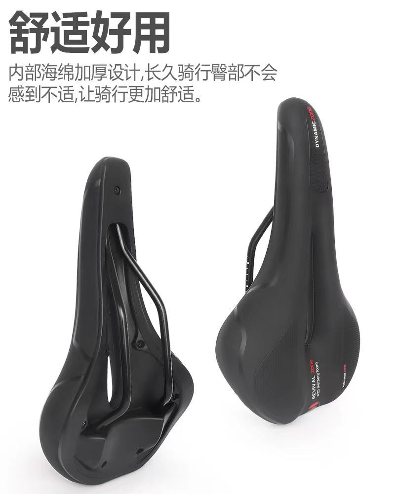 详情7
