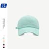 Gorra de béisbol de estilo japonés, sencilla, de moda, con letras pequeñas bordadas y parte superior suave, estilo coreano, gorra con visera para pareja, con aspecto moderno