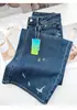 Estilo retrô~design de barra desfiada! Jeans largos e elásticos de venda quente para o outono para mulheres, cintura alta, modeladores, calças de perna reta