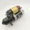 QDJ152EY 2230457 2230451 yangchai 485 motor de arranque ventas directas de fábrica
