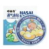 La respiración nasal de los niños adultos no es suave, ventilación del puente nasal, pasta nasal a través de la pasta, composición vegetal auxiliar de descanso, pasta de alivio nasal