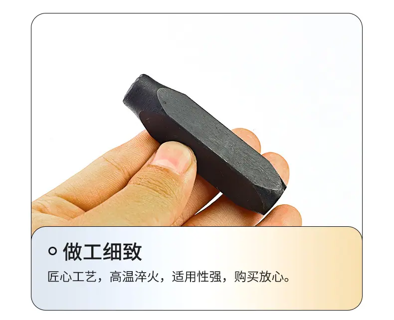 钢字母、钢号码详情_14.jpg
