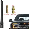 Antena de Carro Modificada 7 polegadas Harley F150 Ram Tundra Gmc Chevrolet Teto Metálico à Prova d'Água