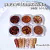 Blogueiros Recomendam Tom Quente Suave Glitter Lantejoula Âmbar Outono e Inverno Cor Castanha Material para Nail Art com Glitter Fabricante Atacado