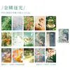 Pacote de Material de Papel Ácido para Fundo de Paisagem Yiniao - Série Lazer de Verão, 6 Designs, 15 Folhas, Colável, Rasgável, Escrevível