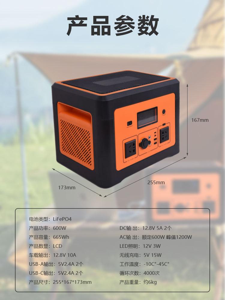 详情6.jpg