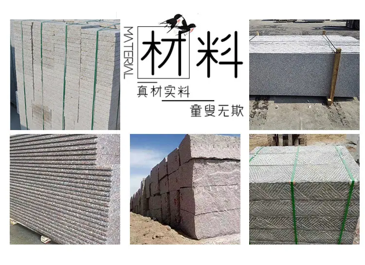 石雕详情_03.jpg
