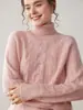 Suéter de Cachemira Grueso de Doble Capa para Otoño e Invierno para Mujer, Cuello Alto con Patrón de Diamantes, Jersey de Manga Larga, Suéter Base de Punto de Lana Adelgazante