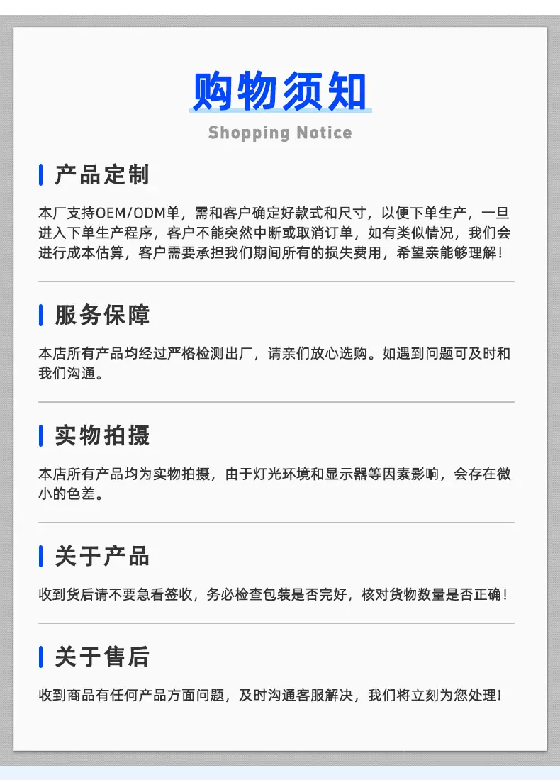亚克力笔收纳架详情-1店_18