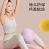Bola de Pilates e Yoga para Recuperação Pós-Parto, Relaxamento Muscular do Assoalho Pélvico, Bola de Treinamento Muscular do Assoalho Pélvico Específica para Adultos, Mini 20cm