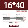 Varilla Roscada de Acero Inoxidable 304 de Doble Extremo, Varilla Roscada Extendida con Conexiones Roscadas en Ambos Extremos, Varilla de Perno Roscado, Varilla Prisionera M3-M24