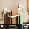 Estante para Zapatos y Toallero de Baño para el Hogar, Toallero de Baño de Aluminio Espacial de una o Doble Barra Montado en Pared, No Requiere Taladrado