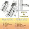 Tubo Cuadrado de Acero Inoxidable 25X25 Conector 30X30 Pieza de Fijación de Diámetro Variable 20 Empalme de Tubo Galvanizado Junta de Tubo Redondo 25