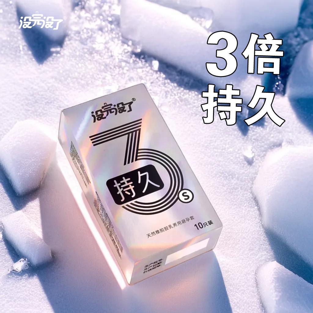 微信图片_20240725150703