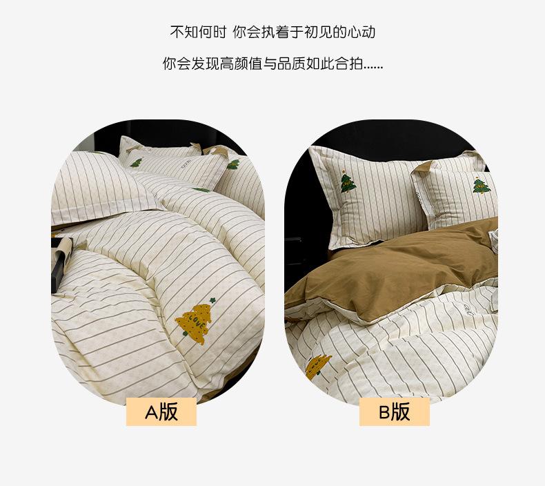 格调_07.jpg