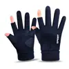 Guantes de Invierno para Hombre, a Prueba de Frío, a Prueba de Viento, Cálidos y de Terciopelo, Pantalla Táctil, Ciclismo al Aire Libre, Conducir, Motocicleta para Llevar, Dedos Medios al Descubierto