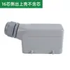 Conector Industrial de Alta Resistência Taibang Tomada de Aviação 16A Plugue Macho-Fêmea de Acoplamento HE-016-01