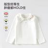 Nueva Camiseta Polo de Color Sólido de Primavera y Otoño para Niños, Solapa, Camisa Base, Algodón, Camisa Blanca, Camiseta de Manga Larga para Niños Medianos y Grandes, Top